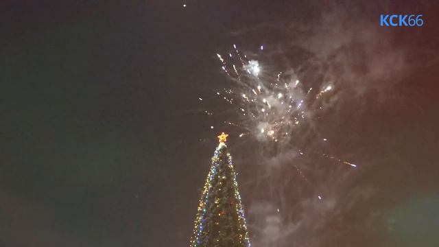 Новогодняя ночь на Центральной площади смотреть онлайн