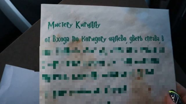VLOG Подготовка ко Дню Рождения КИРИЛЛА.Что придумать на день рождения? История с покупкой книг.Тор смотреть онлайн