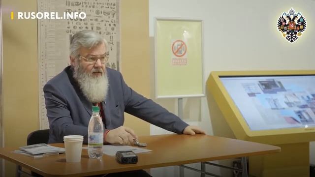 Лавров В.М. Свердлов: цареубийство, красный террор, расказачивание // Двуглавый Орел, 06.04.2019. смотреть онлайн