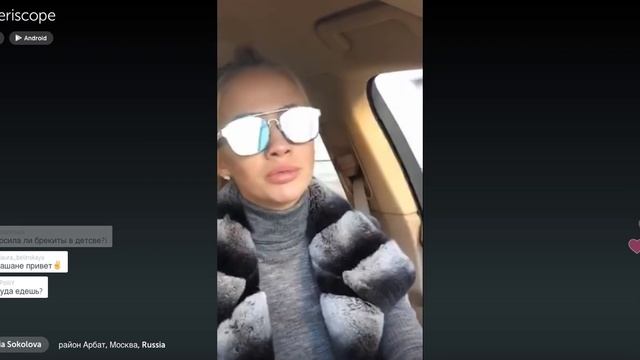 Лера Соколова беременность, уход за волосами, макияж смотреть онлайн