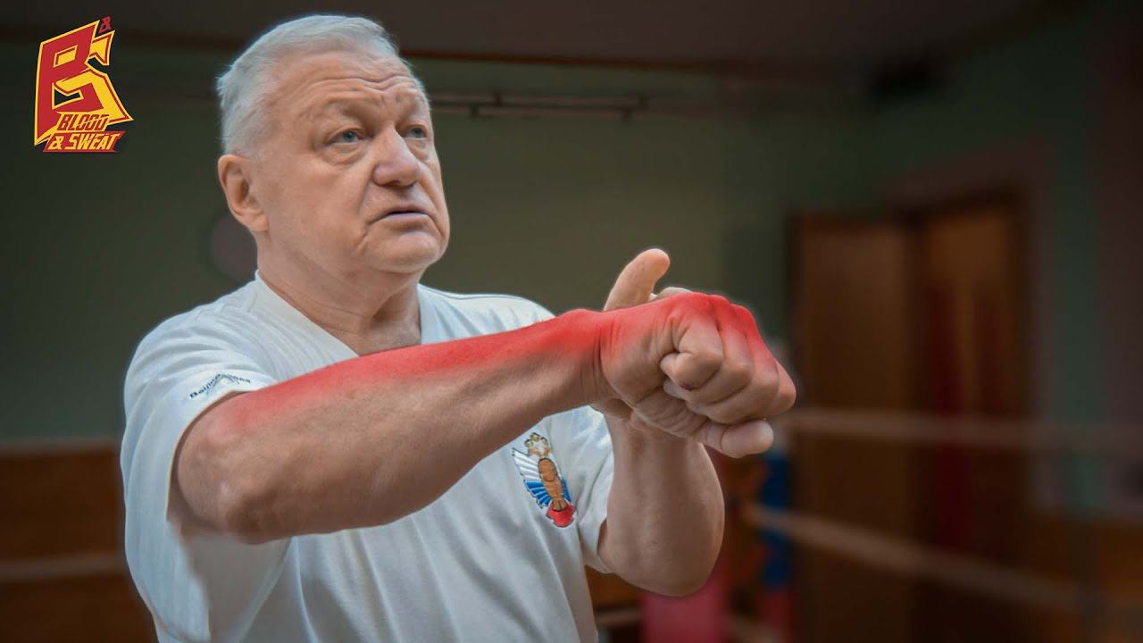 Удар будет жестким и сильным / Техника правого прямого удара от мастера спорта СССР смотреть онлайн