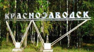 Обзор на ад