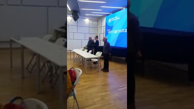 Вступительная речь во время игры "Что?Где?Когда?" (13.12.2019) смотреть онлайн