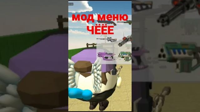 мод меню от лари хакера смотреть онлайн