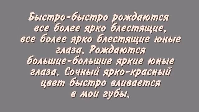 Настрой Сытина. Я должен верить в себя как в Бога.