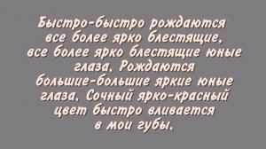 Настрой Сытина. Я должен верить в себя как в Бога.