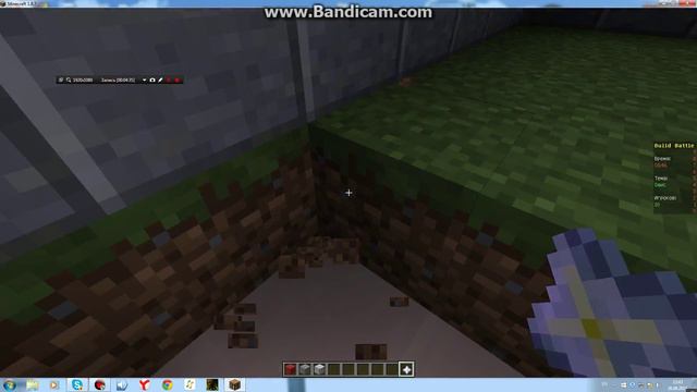 Build Batle Офис Моджанг смотреть онлайн