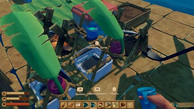 Raft (Update 9.05 Hotfix) - Как Найти Остров в Рафт ? #6