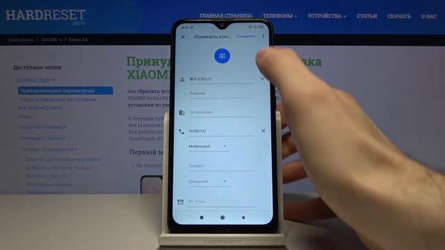 Как добавить фото контакта на Xiaomi Redmi 8A смотреть онлайн