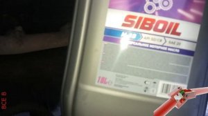 №70. Проверка уровня и доливка масла в МАЗ