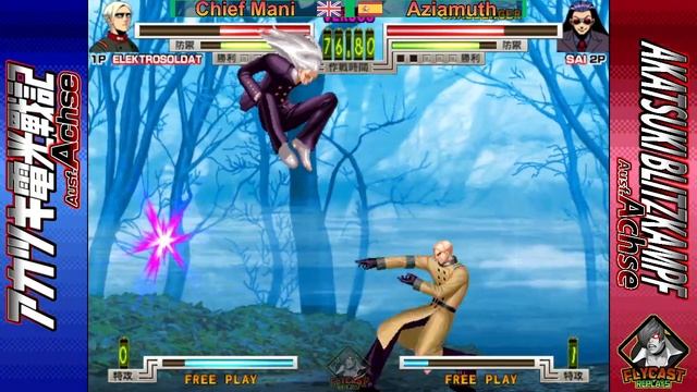 Akatsuki Blitzkampf Ausf. Achse || Chief Mani ?? VS ?? Aziamuth || FLYCAST FIGHTCADE 2 смотреть онлайн