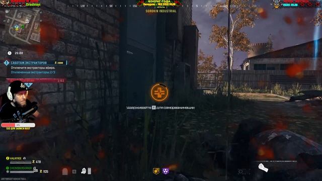 CALL OF DUTY: MW3 - ОНЛАЙН ЗОМБИ РЕЖИМ! СМОТРИМ ВСЕ ЗОНЫ! (2К) #2