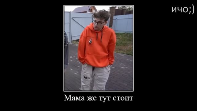 Муд Влад А4 демотиватор (Риви прожила 100 Лет за 24 Часа) смотреть онлайн