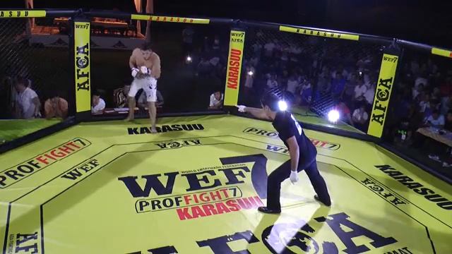 Мурод смотреть онлайн