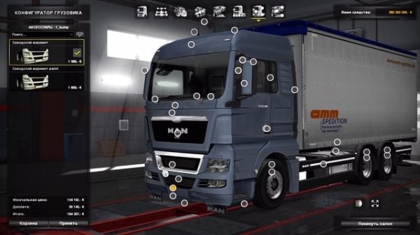 [ETS 2] Обзор мода MAN TGX '2010