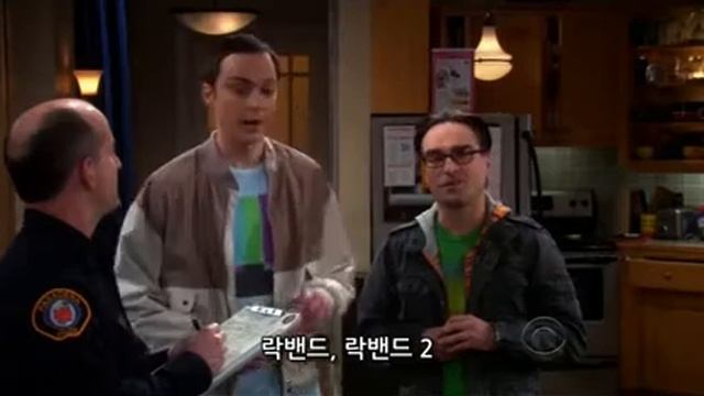 Sheldon Cooper's Games - Bigbang Theory
