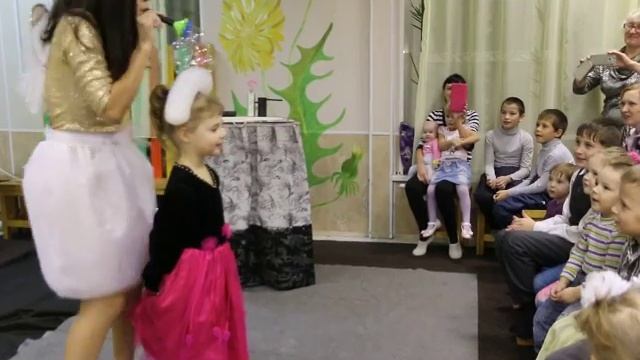 Стать принцессой легко! Праздник от «Твоей надежды» и «Мама. Миасс» смотреть онлайн