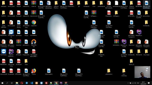 NORDIC IT SCHOOL урок 27-PAV смотреть онлайн
