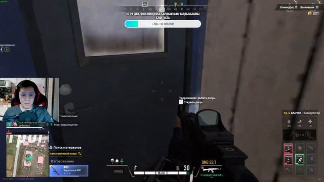 Новая игра SUPER PEOPLE | Конец ПУК?