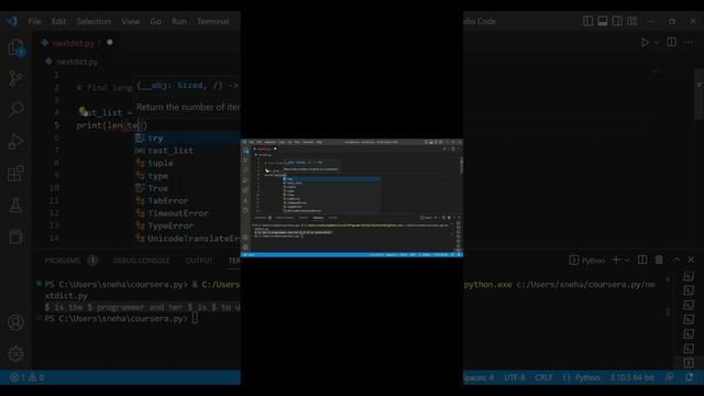 find length of list in python смотреть онлайн