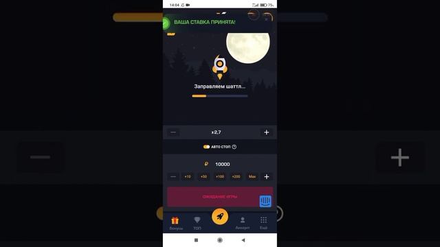 ПОДНЯЛ 150000 РУБЛЕЙ НА GET X ГЕТИКС   GETX ТОП САЙТ Https://uu.su/vLWEfS