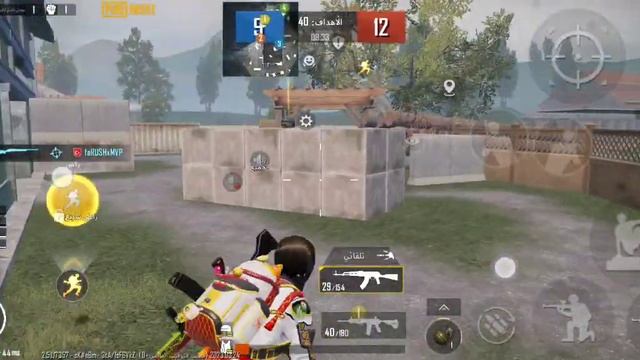 pubg test HONOR x8 in 2023 ?? смотреть онлайн