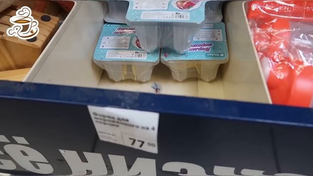 ?ФИКС ПРАЙС ВАМ И НЕ СНИЛОСЬ?НОВИНКИ ИЮНЯ ☘️ГЛАЗ НЕ ОТОРВАТЬ ОБЗОР ПОЛОЧЕК FIX PRICE? смотреть онлайн