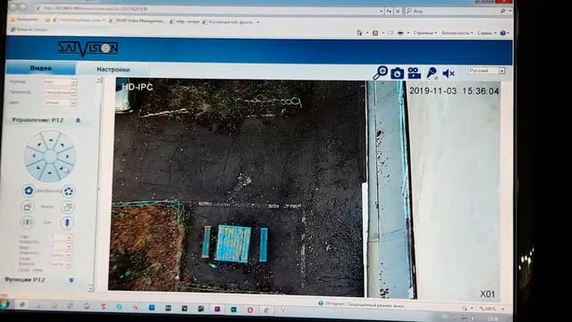 SVI-SD2272IR SL Скоростная поворотная IP-видеокамера смотреть онлайн
