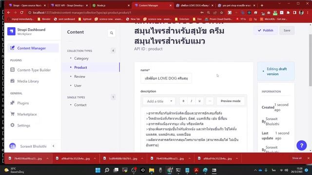 Full Stack Dev: Strapi ทำ API แบบไม่ต้องเขียนโค้ด смотреть онлайн