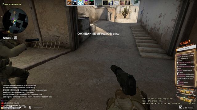Тащим вместе в подписчиками | CS - GO смотреть онлайн