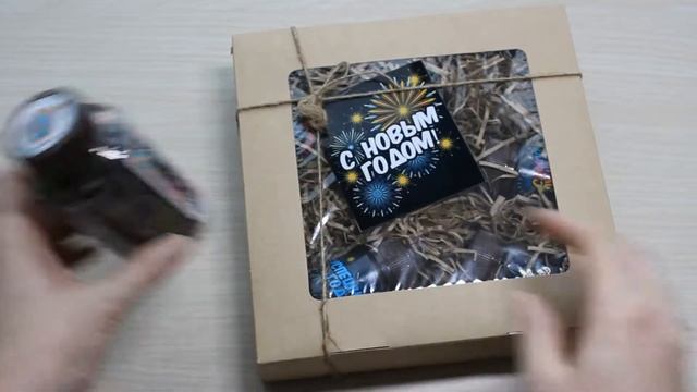 Распаковка подарка к НГ | 63pokupki.ru смотреть онлайн