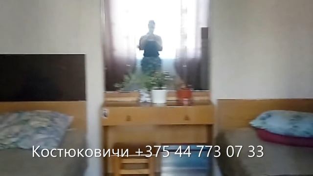 Костюковичи квартира Молодежный 25 15 | + 375 44 773 07 33 Ночлег сервис смотреть онлайн