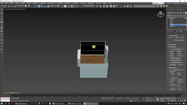 Дизайн гостиной в 3D Max + Corona Renderer: материалы стен, пола, потолка и штор. Урок №2 смотреть онлайн