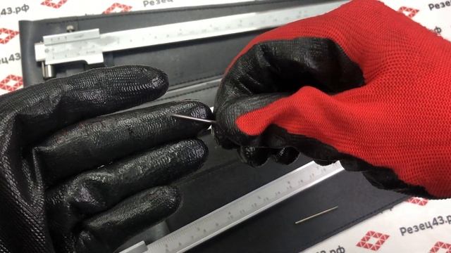 Штангенциркули разметочные смотреть онлайн