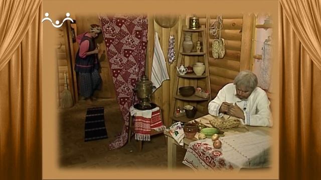 Сказки и Истории. Волшебная водица