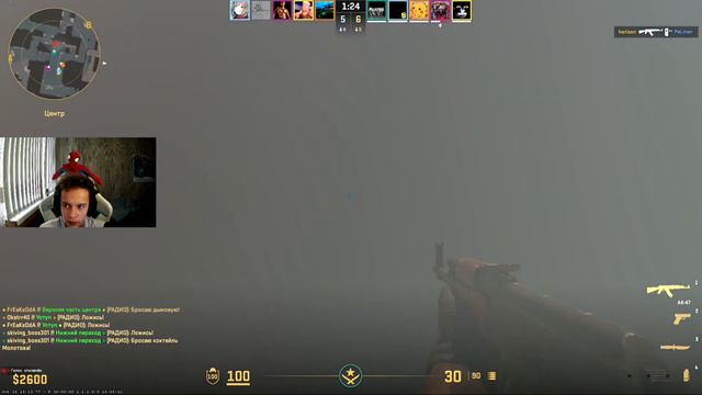 CS 2 | ПРЕМЬЕР РЕЖИМ | СОСУ смотреть онлайн