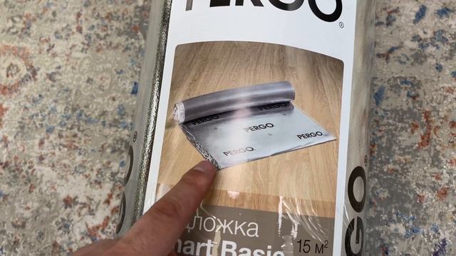 Подложка PERGO Smart Basic 2мм смотреть онлайн