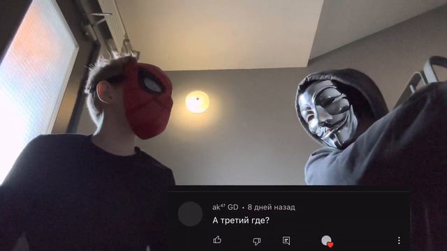 Ответы на вопросы часть 2!!!!