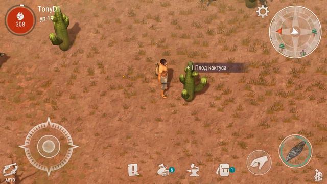 WESTLAND SURVIVAL - ЛУТАЮ КАМЕННОЕ ПЛАТО! ВЕСТЛАНД СУРВИВАЛ ПРОХОЖДЕНИЕ WESTLAND SURVIVAL