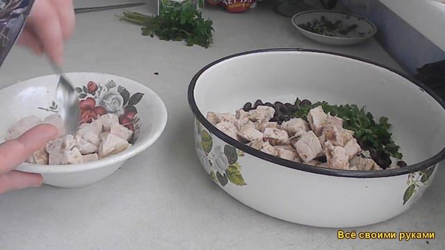 Салат: "Наполи" Салат на Праздничный Стол смотреть онлайн