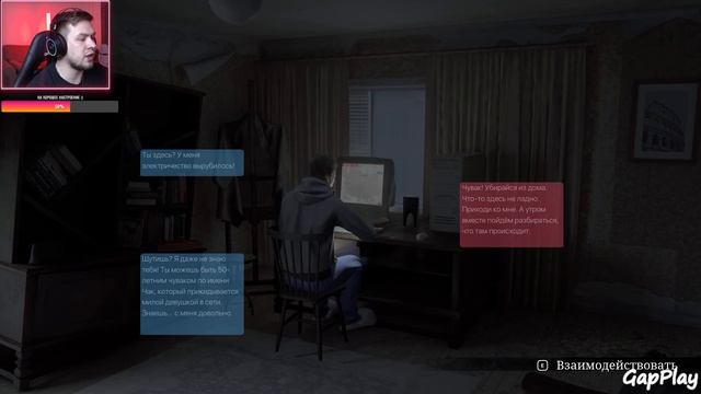 ХОРРОР КОТОРЫЙ РАЗОЧАРОВАЛ | Stray Souls Прохождение смотреть онлайн