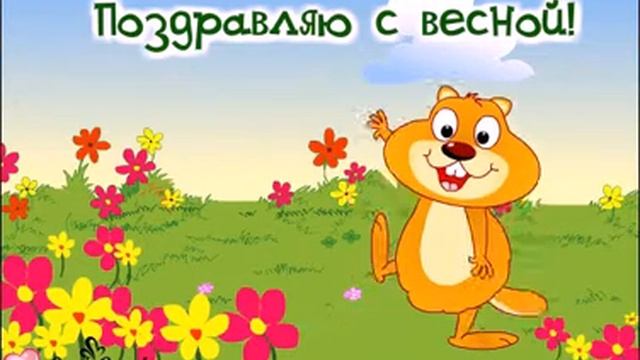 8vesna смотреть онлайн