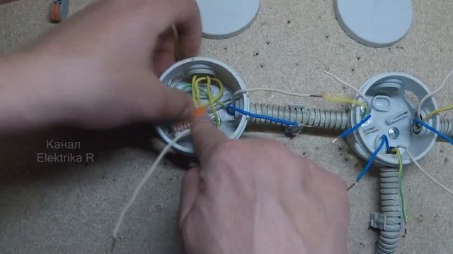 Ремонтный Шик