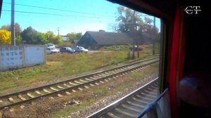 Под стук колес поезда.