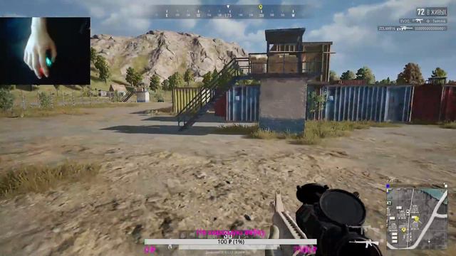 🔴 Cтримчик по PUBG: Test Server с вебкой🔥 смотреть онлайн