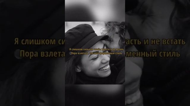 Anna Asti - Феникс смотреть онлайн