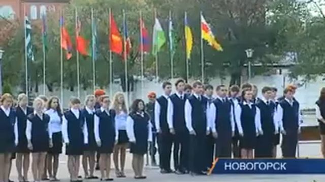 День знаний в Академии гражданской защиты смотреть онлайн
