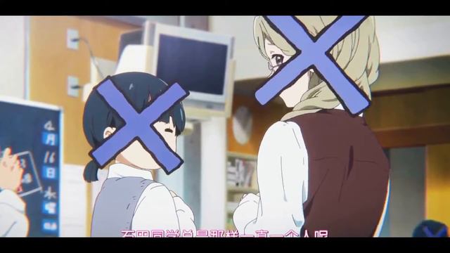 AMV – вокруг людей куча но меня не будет || Аниме клипы смотреть онлайн