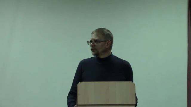 Лекция 4  Добро и зло