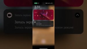 Как снимать видео с включённой музыкой одновременно? Android